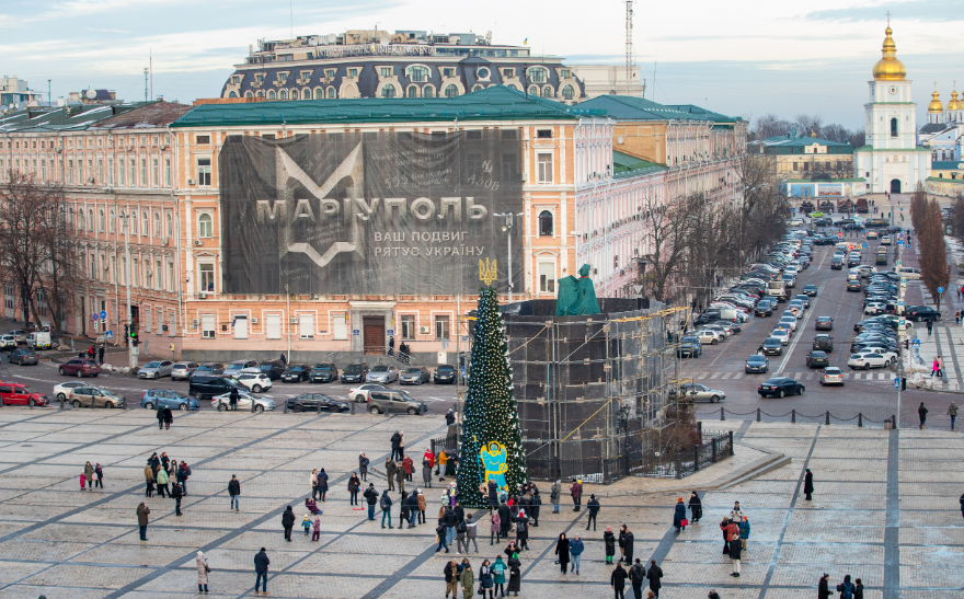 kyivcity.gov.ua📷
