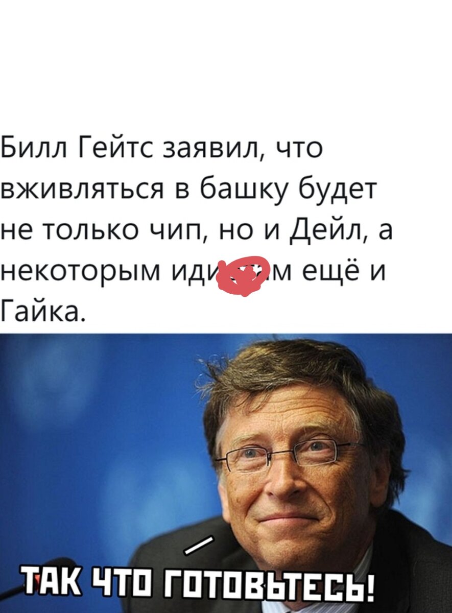 Свободный доступ. 