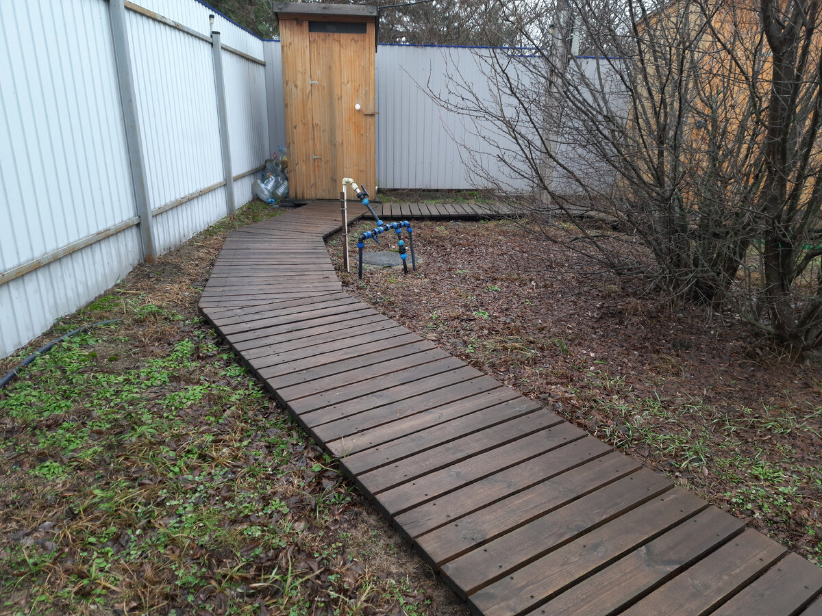 Декабрь 2022 г.