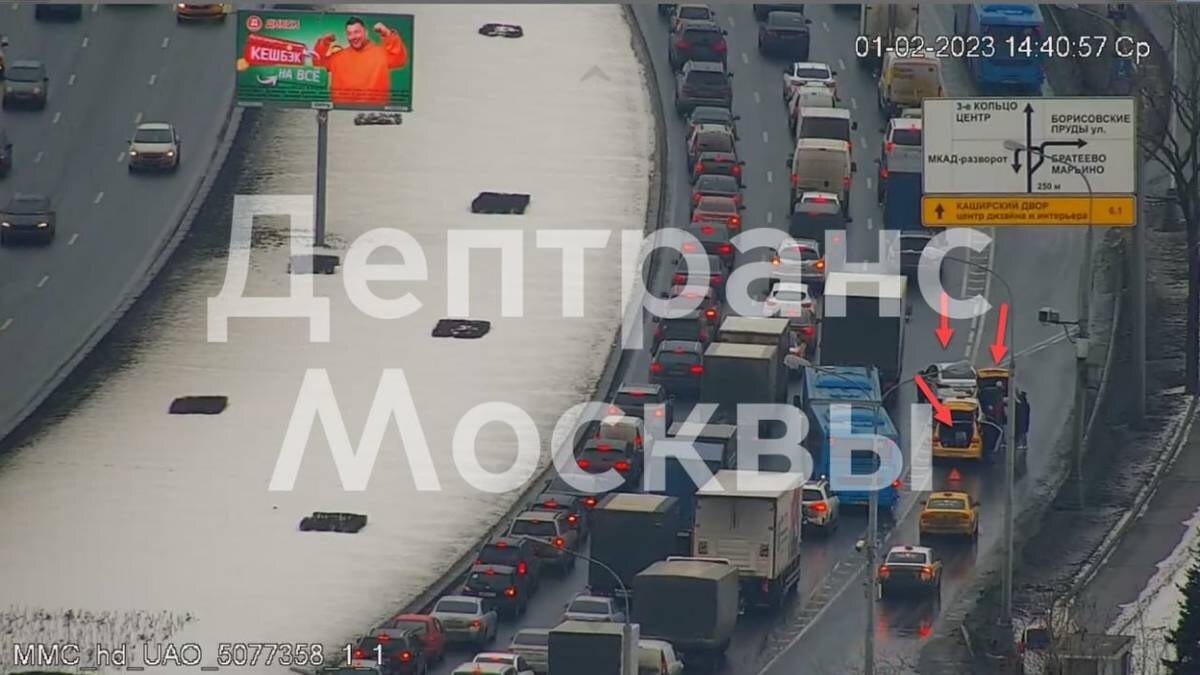 Авто телеграмм канал москва фото 27