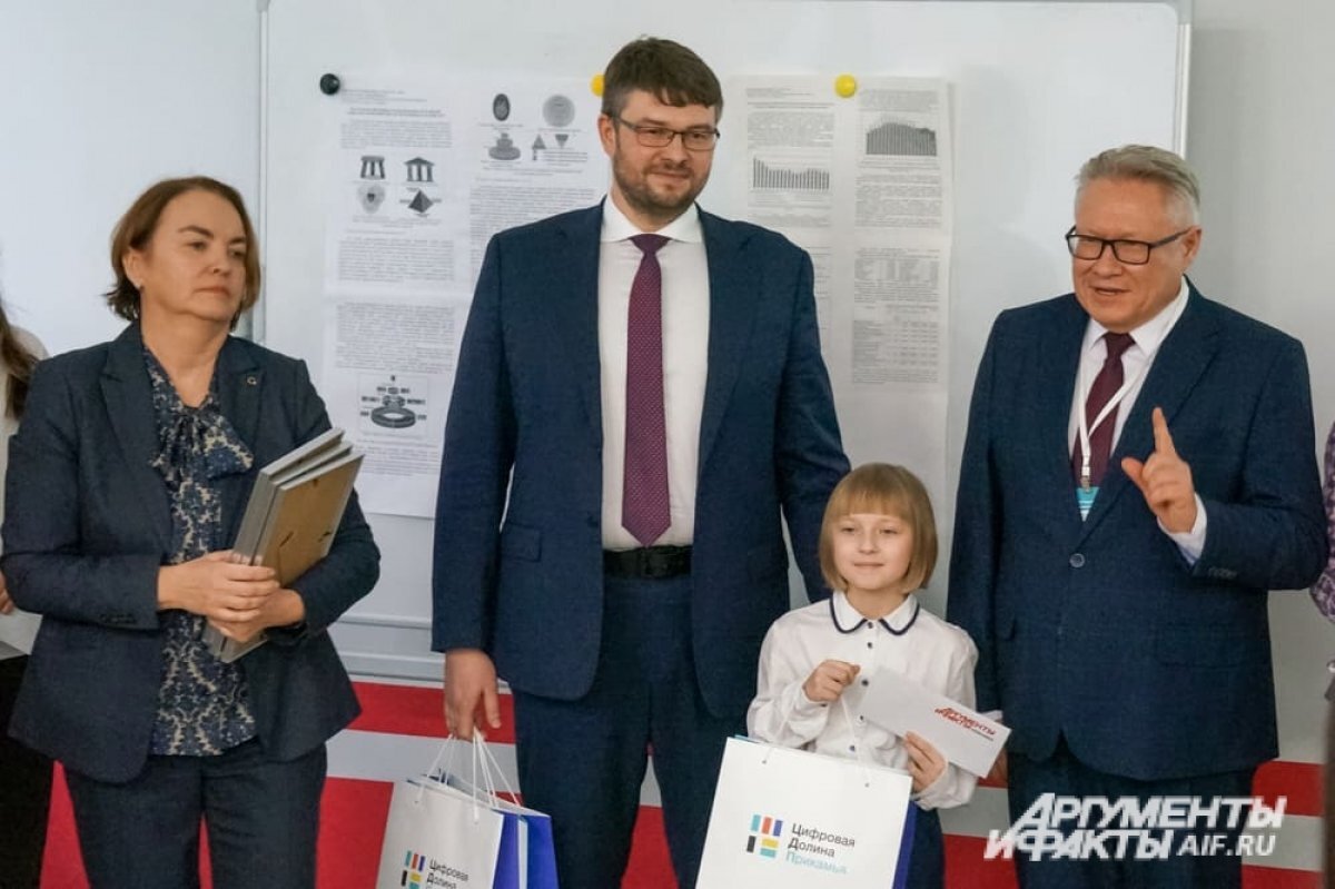    В Перми 15 школьников наградили за достижения в сфере научно-технического творчества и медиаиндустрии.