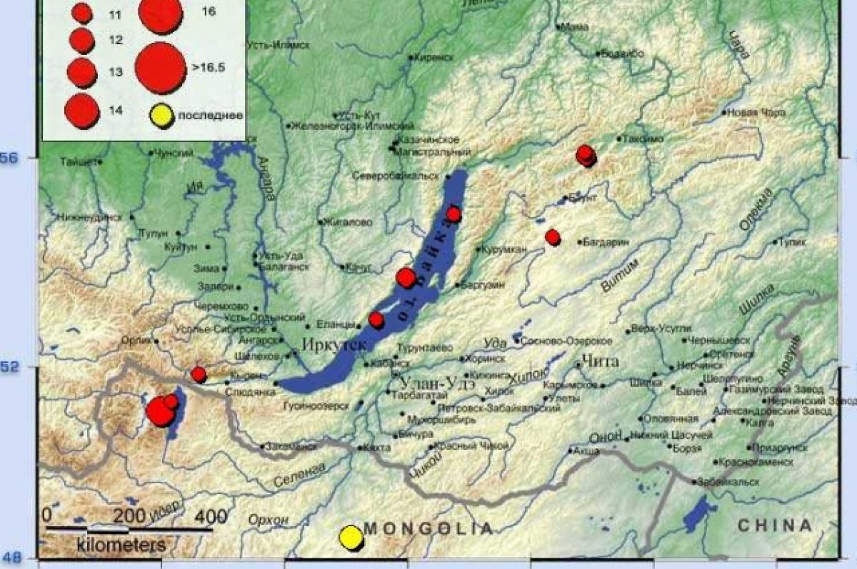 Землетрясение в бурятии сейчас