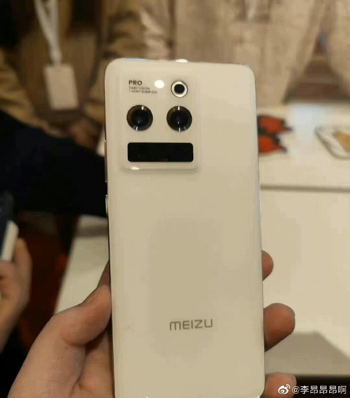    Возможно, так будет выглядеть Meizu 20. Фото: Mydrivers