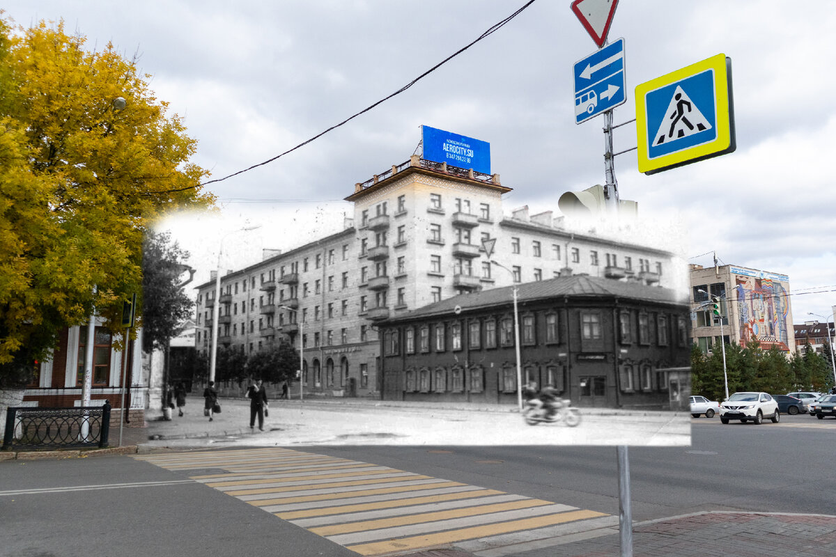 Дом на перекрестке улиц В.И. Ленина и С.М. Кирова в Уфе сквозь время, 28.09.21