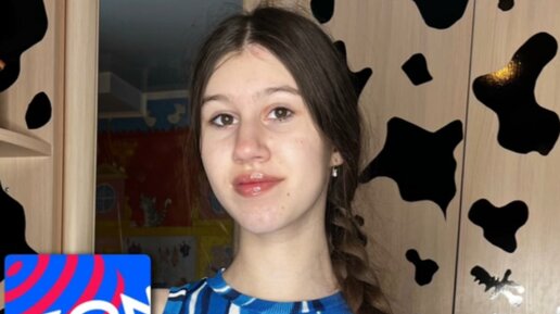 Сигма пеппа linastyle где послушать. Сигма пеппа linastyle где послушать