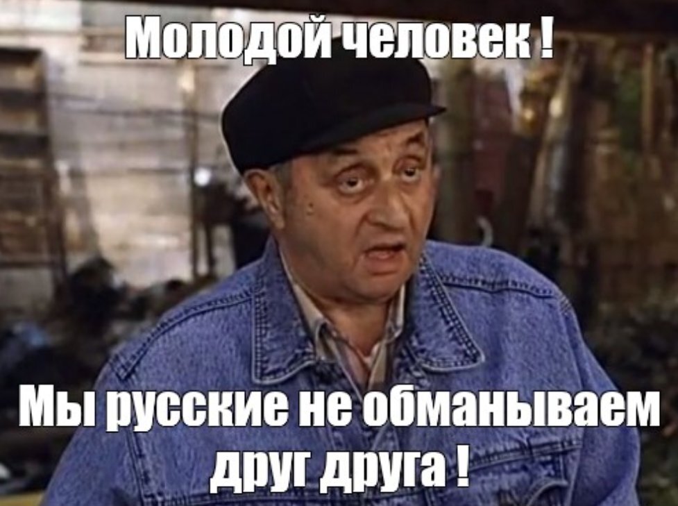 Фото из общедоступной сети Интернет.