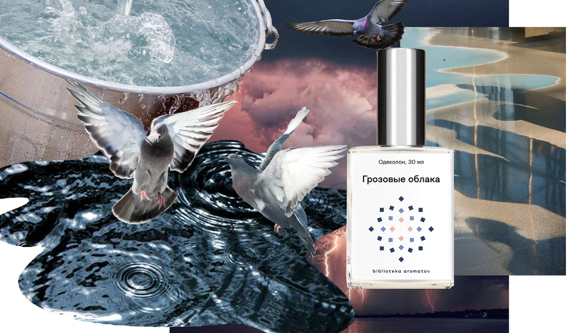 Эта композиция словно передает то мгновение, когда птицы за секунду до начала ливня резко взмывают в воздух, стремясь спрятаться от непогоды