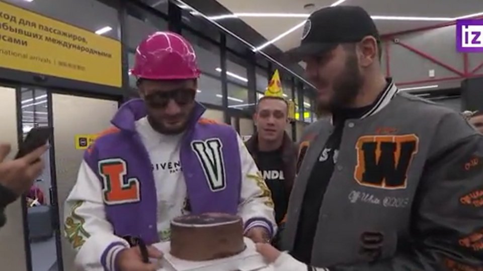 Фото: © скриншот видео