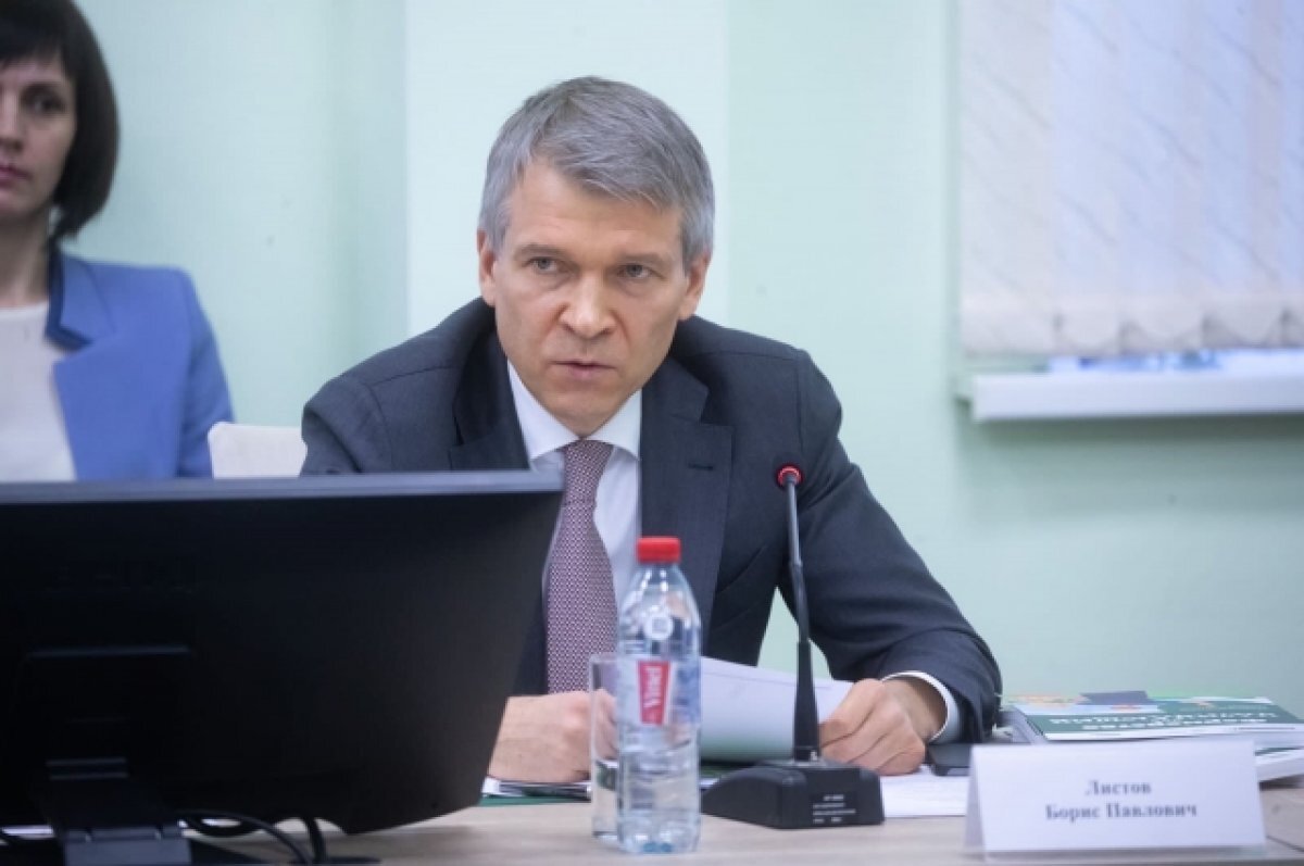    Борис Листов: в 2022 году РСХБ на четверть нарастил льготное кредитование
