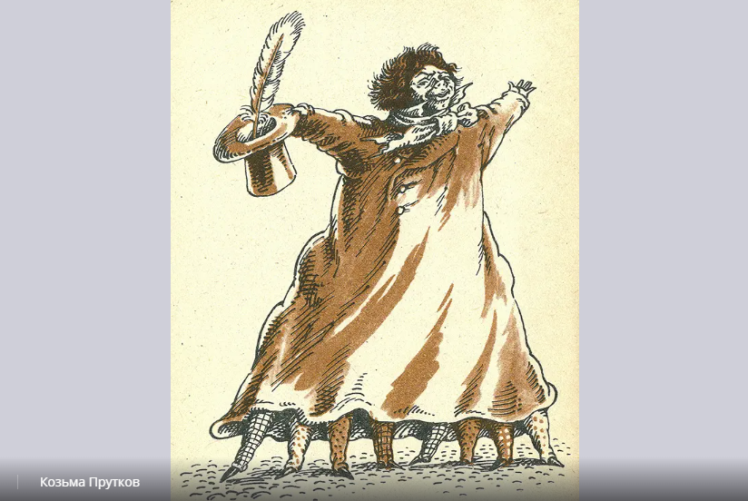 иван васильевич меняет профессию палаты. иван васильевич меняет профессию.