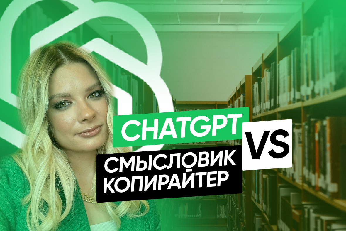 Обложка для статьи by @designmashine