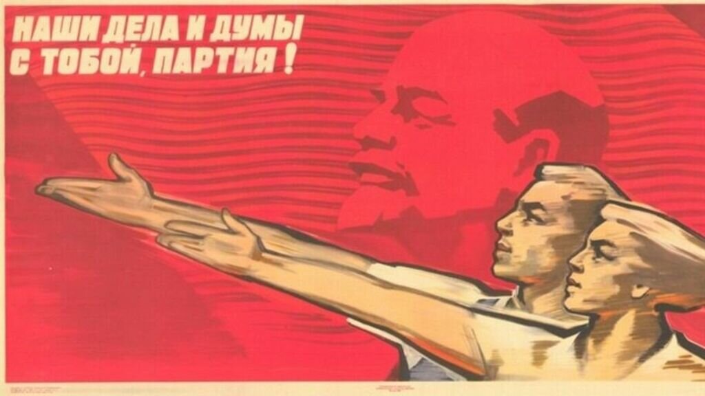     Анализ «лукавого человека» социологом Юрий Левадой по-прежнему актуален, так как помогает понять, как власть добивается нужной ей реакции со стороны социума по широкому кругу вопросов.