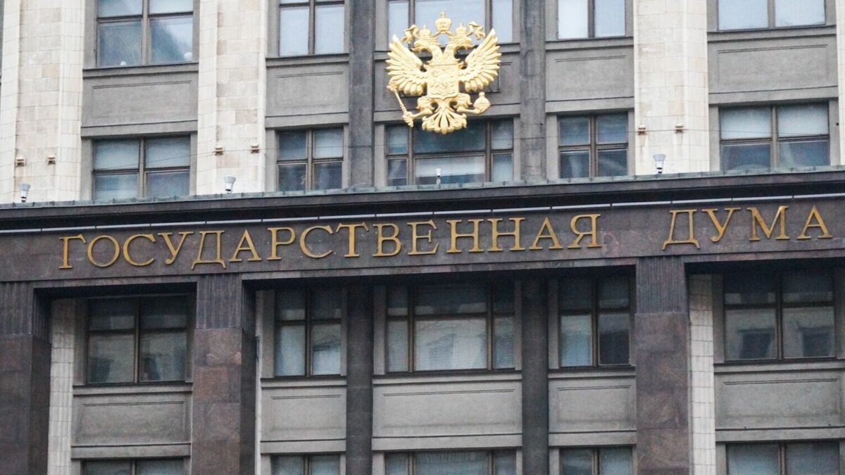     Государственная Дума и Совет Федерации проведут внеплановое заседание на следующий день после послания президента России Владимира Путина. Встреча запланирована на 22 февраля. Об этом стало известно РИА «Новости» от собственных источников в верхней палате.