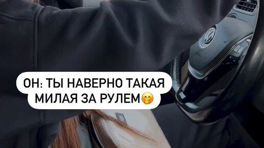 Картавый медик на шпагате | ты знакшь кому отправить😅 разбавочка ...