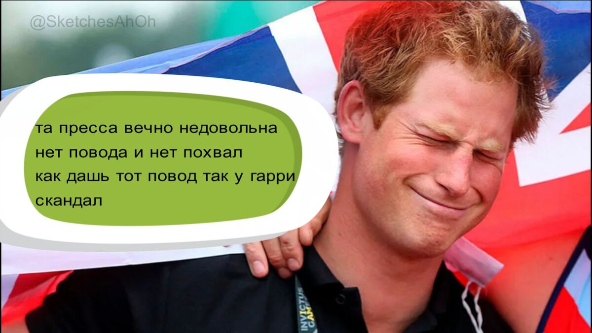 Коллаж автора