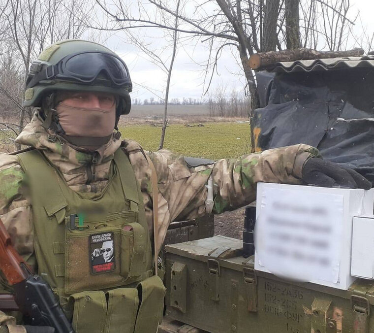    Курганцам в зону СВО доставлен благотворительный груз, отправленный из Кургана 8 февраля
