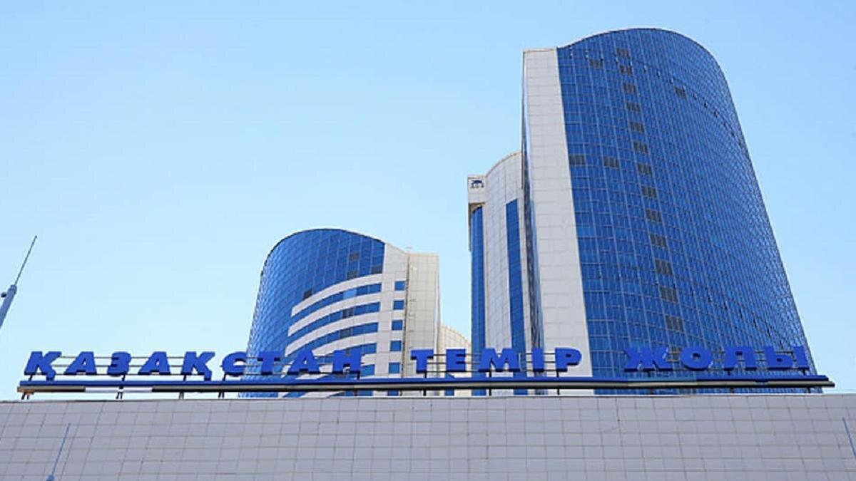    Здание КТЖ:facebook.com/railways.kz