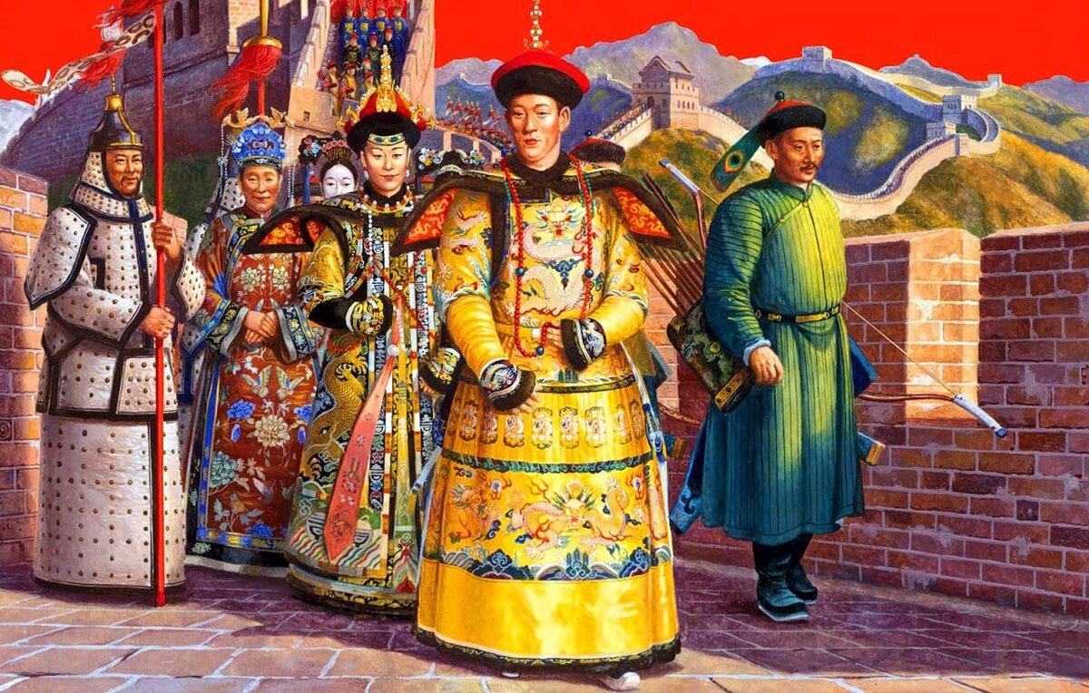 Манчжурская династия Цин