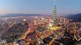     Группа представителей Конгресса США прибыла на Тайвань с пятидневным визитом, чтобы встретиться с местными властями и бизнесменами.