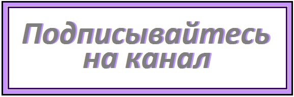 Найти на картинке спрятанные лица