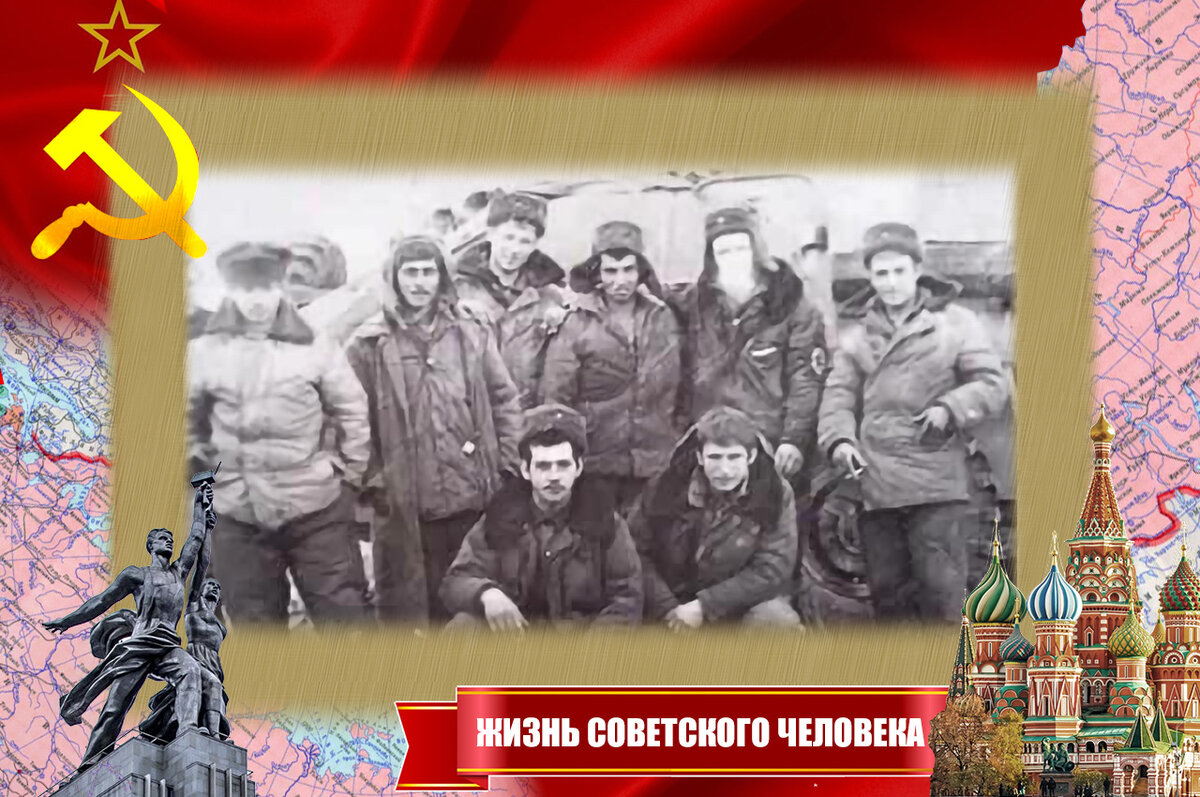 650 ОРБ Шинданд, разведка