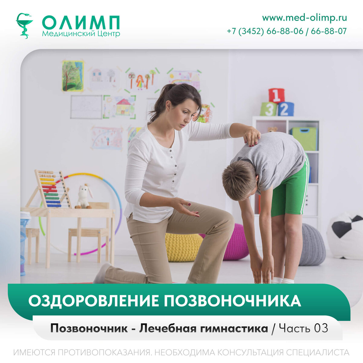 чтобы стул был мягким и регулярным нужно есть