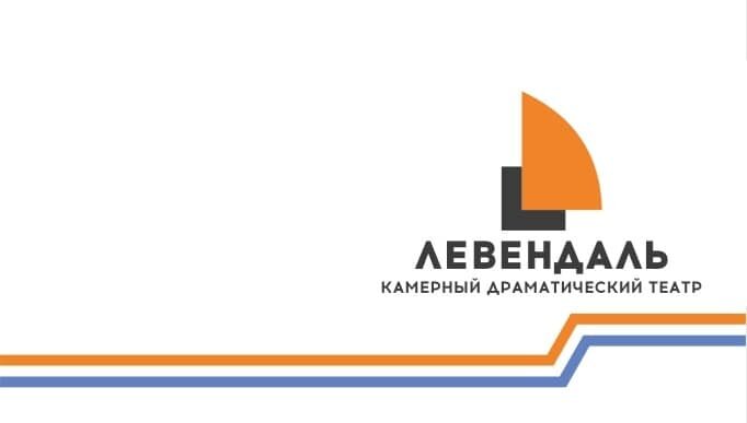 Искандер Сакаев: «Люблю Беларусь до боли в дёснах…»