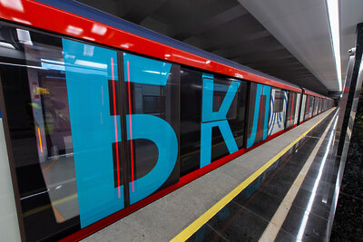    Открытие Большой кольцевой линии Московского метрополитена ©В. Новиков Пресс-служба мэра и правительства Москвы