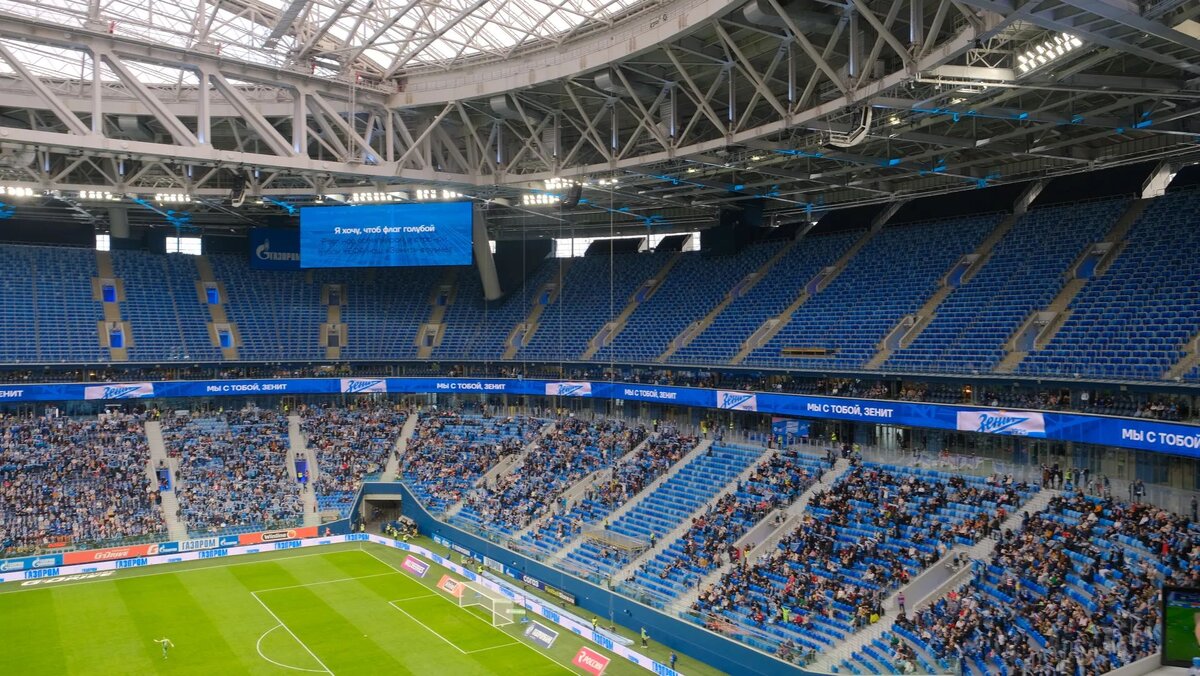 Зенит арена хоккей. Zenit arena st petersburg. Бюджет зенита. Зенит арена матчи сентябрь. Зенит арена матчи сентябрь.