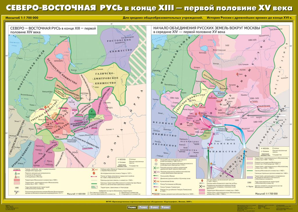 С сайта:  https://компания-партнер.рус/images/cms/data/import_files/02/0243ef3c697811ec9b2efa163e2f8b8d_ee88bfe683ed11ec8c0ffa163e2f8b8d.jpg