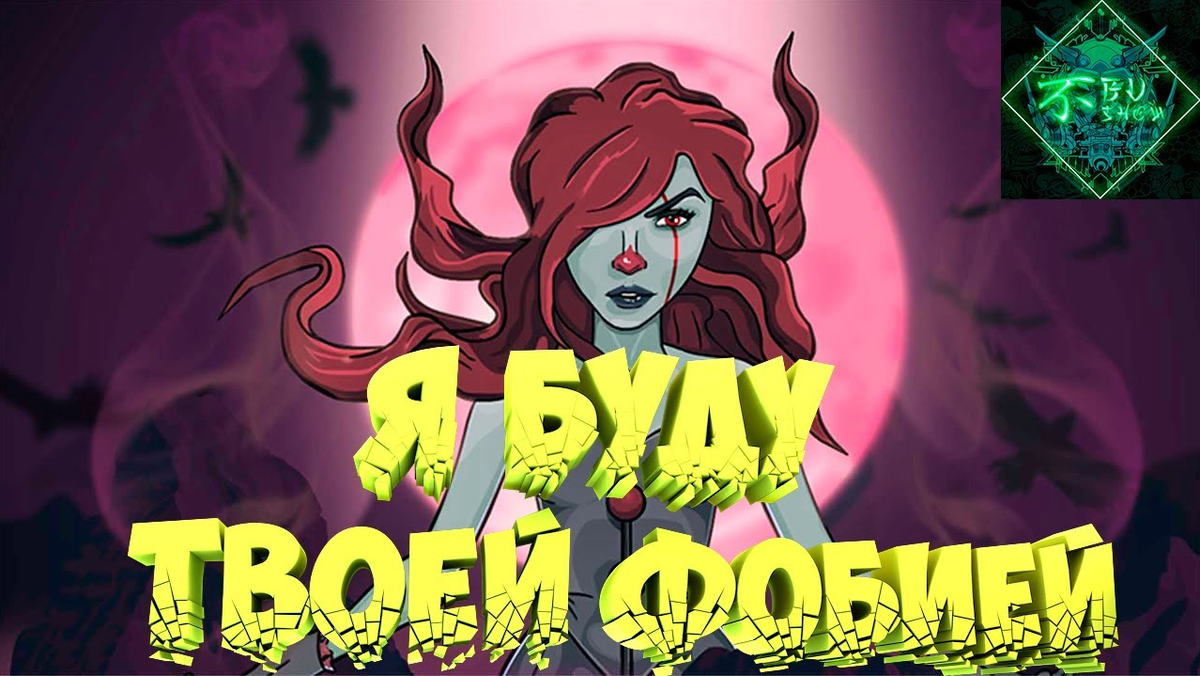 Обложка видео на Ютуб