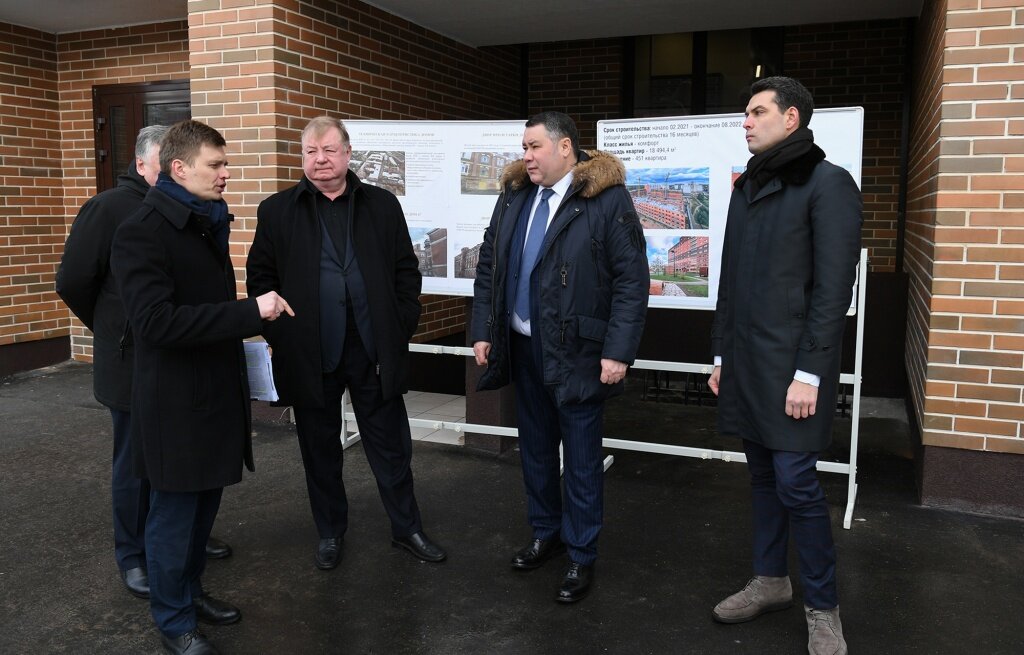 В Твери Сергей Степашин оценил программу переселения граждан из аварийного жилья