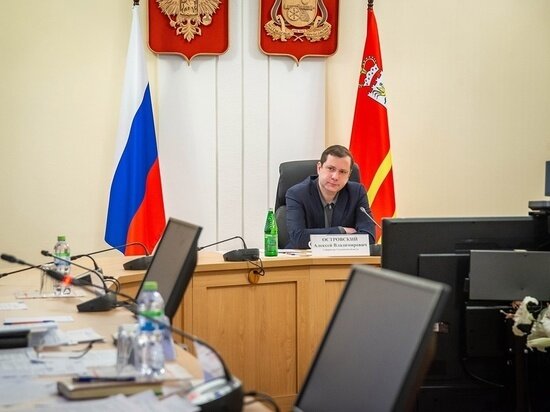     Фото: vk.com/ostrovskylive1