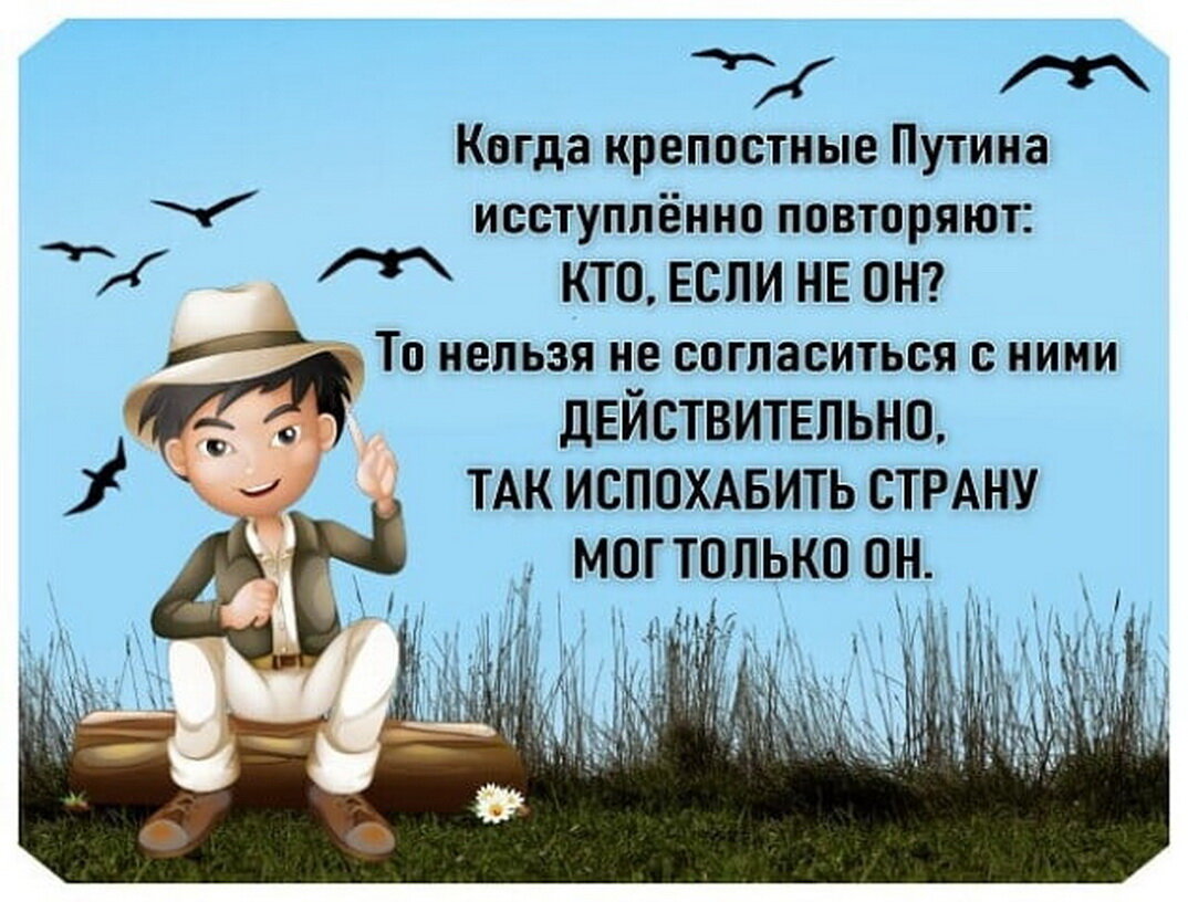 Исступленно это. Исступленный. Исступленно это. Исступление. Исступление это простыми словами.