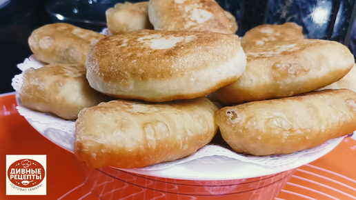 Пирожки с фасолевой начинкой и овощами Жареные. Мягкие, всегда свежие с сытной начинкой.Приготовим!