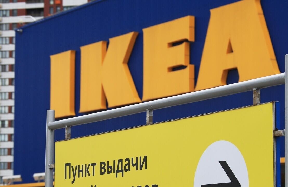    Минпромторг РФ внес IKEA в перечень товаров для параллельного импорта