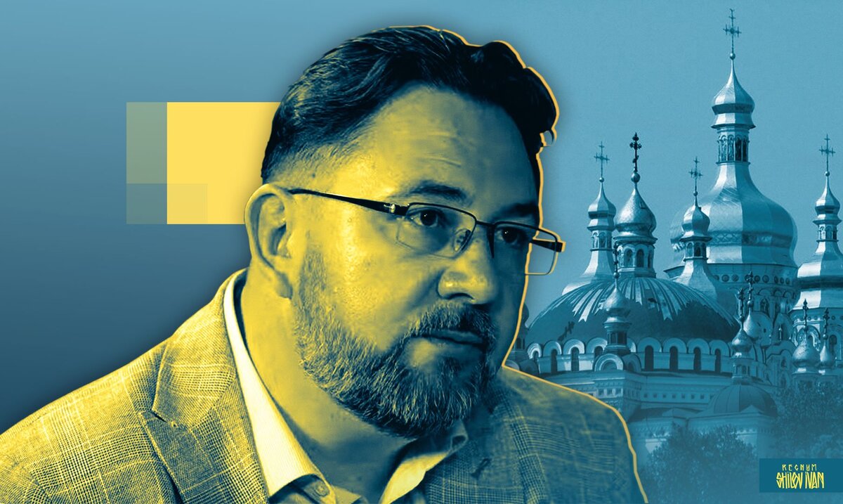    Никита Потураев Иван Шилов (с) ИА REGNUM