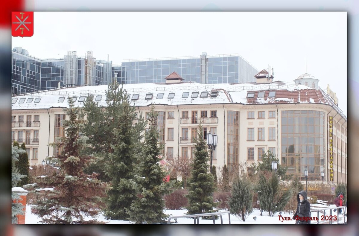 Гостиница Армения.
