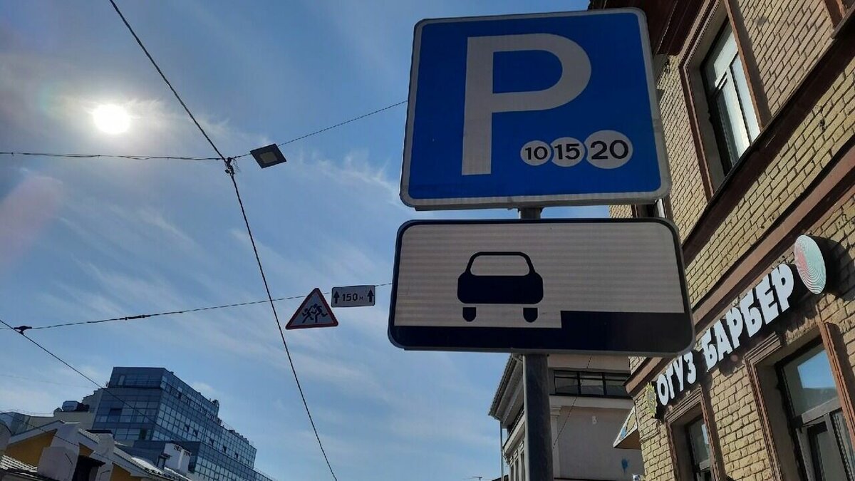     Контроль за парковками для инвалидов хотят усилить в Нижегородской области. Комитет регионального Заксобрания по транспорту предлагает эти полномочия передать региональным властям.