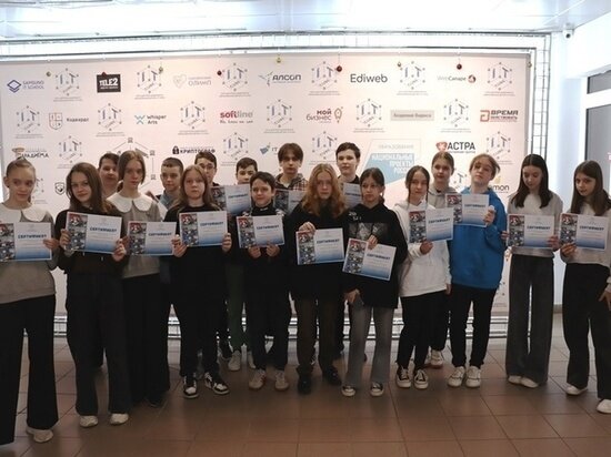     фото: vk.com/itcube.smolensk