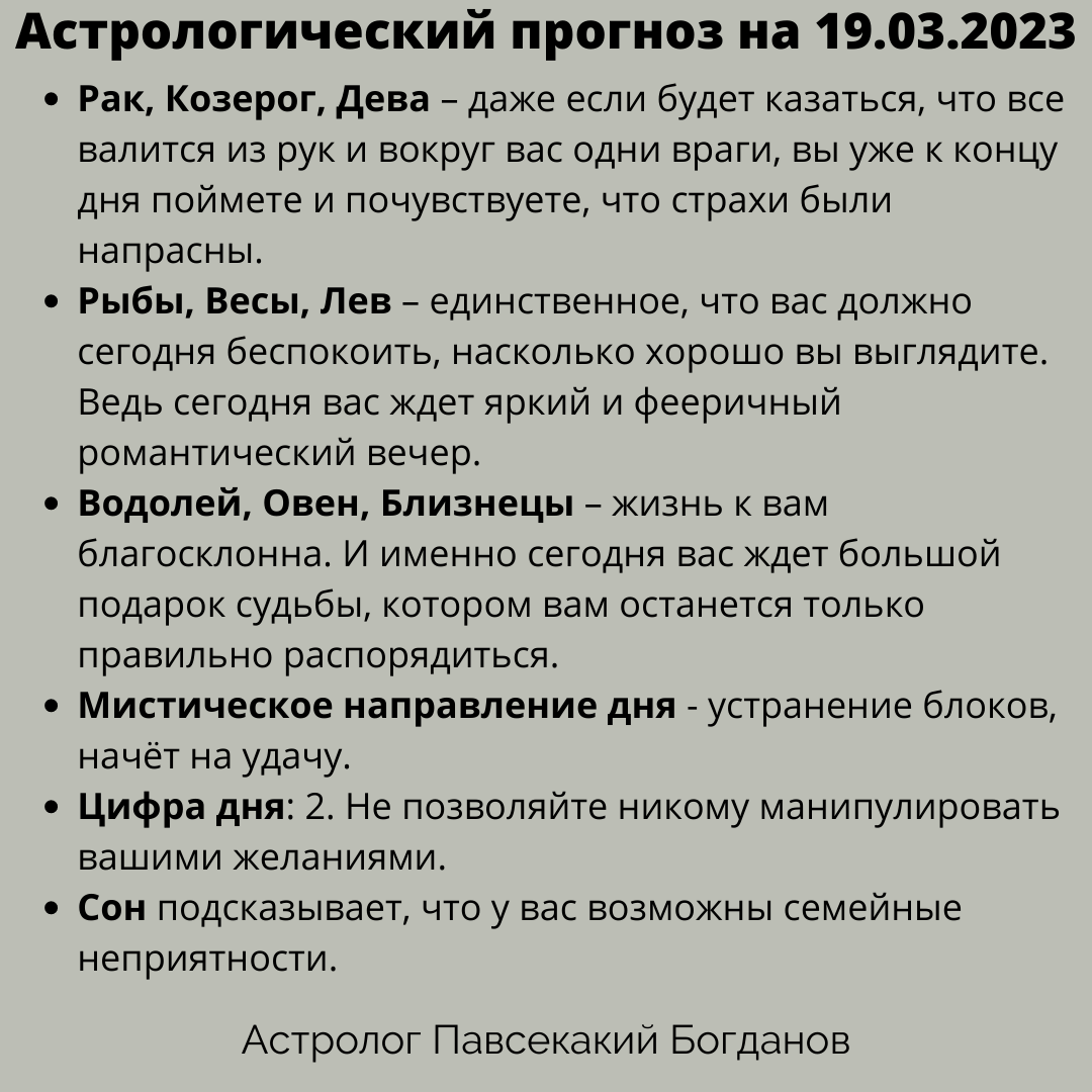-1-2