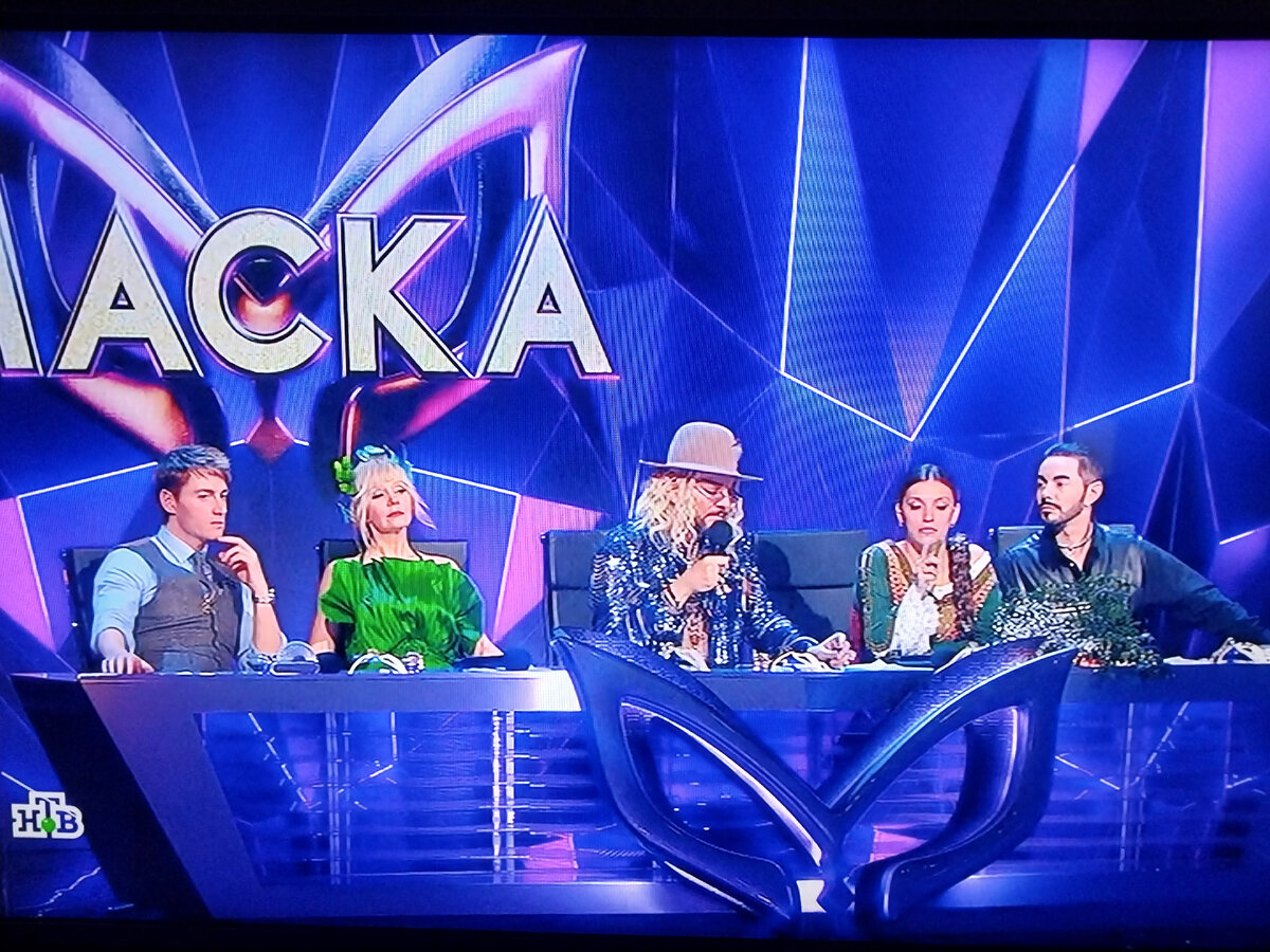 фото моё с телевизора