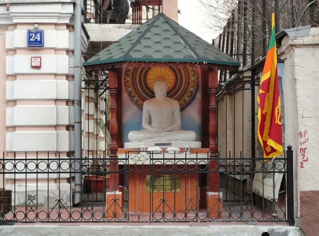 Фото из яндекса.