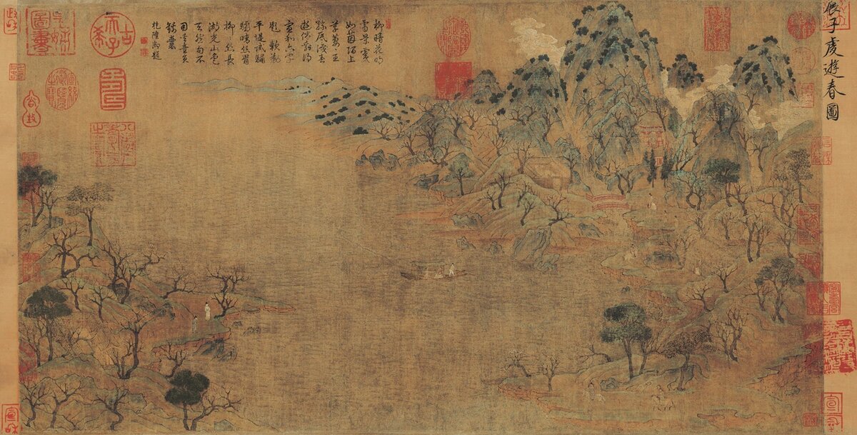 Весенняя экскурсия. Чжань Цзыцянь (展子虔, конец 6 в.). Считается, что "Весенняя экскурсия" (遊春圖) является подлинной работой Чжань Цзыцяня и старейшей китайской пейзажной картиной, которая сохранилась.
