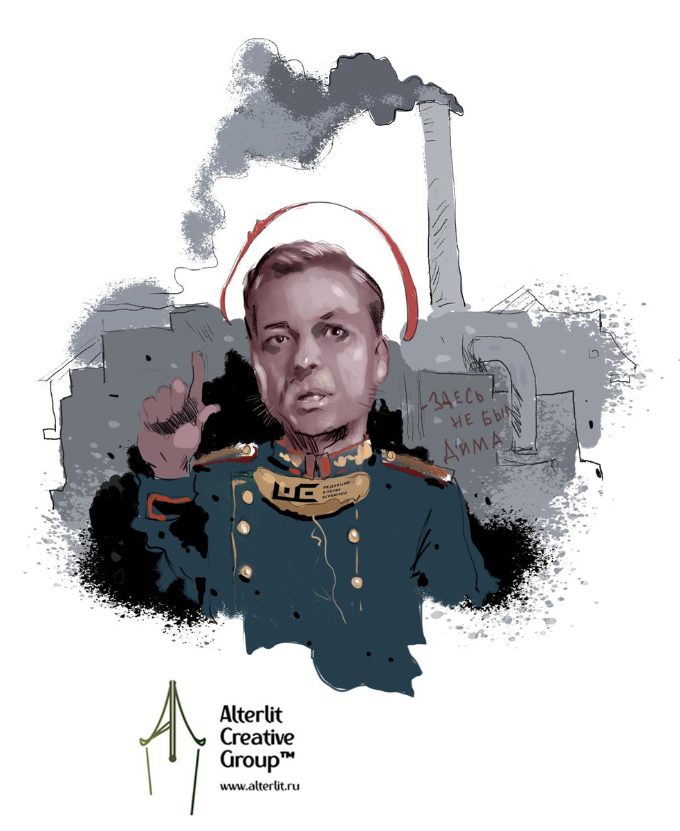 Непоколебимый каток | Alterlit Creative Group™ | Дзен