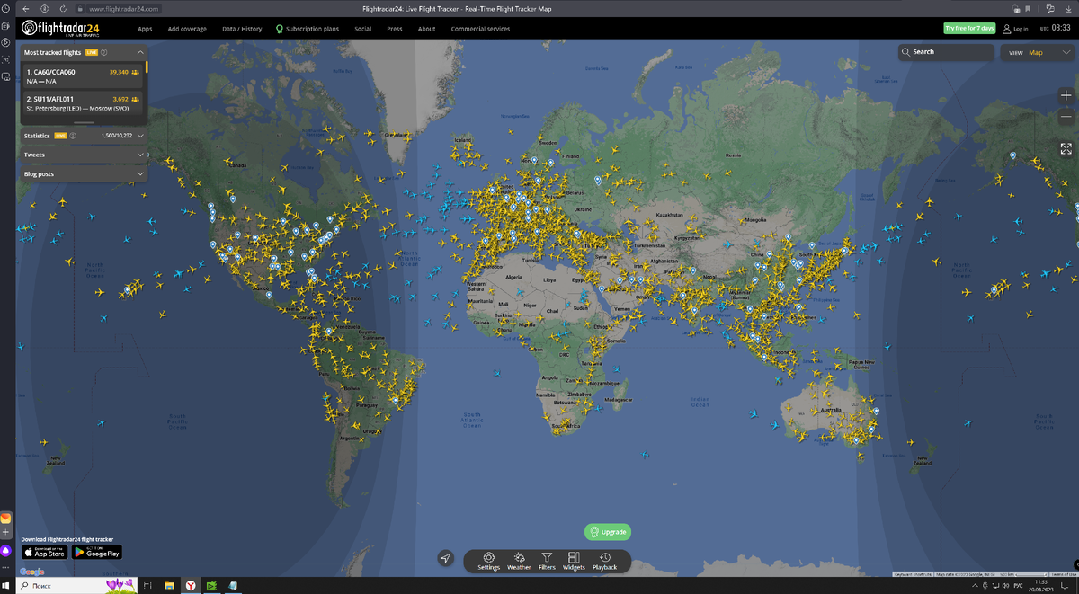 сайт https://www.flightradar24.com