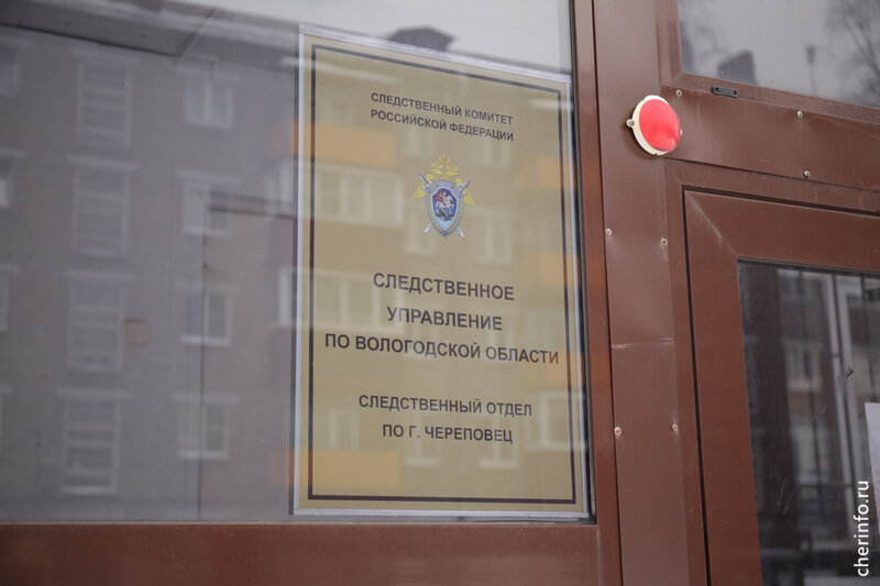    Происшествие случилось в гаражном кооперативе на улице Гоголя. 49-летний череповчанин ушел в гараж, но домой не вернулся.