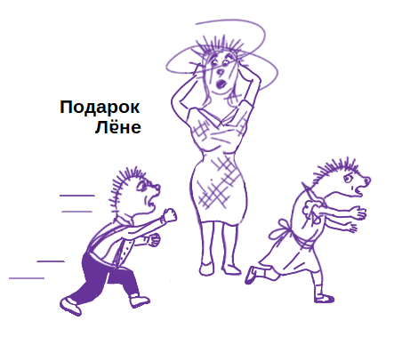 -2