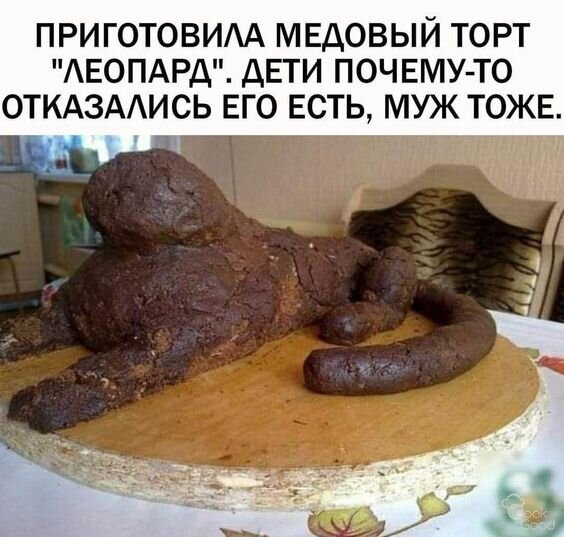Посмеялся сам - поделись с другом!!!