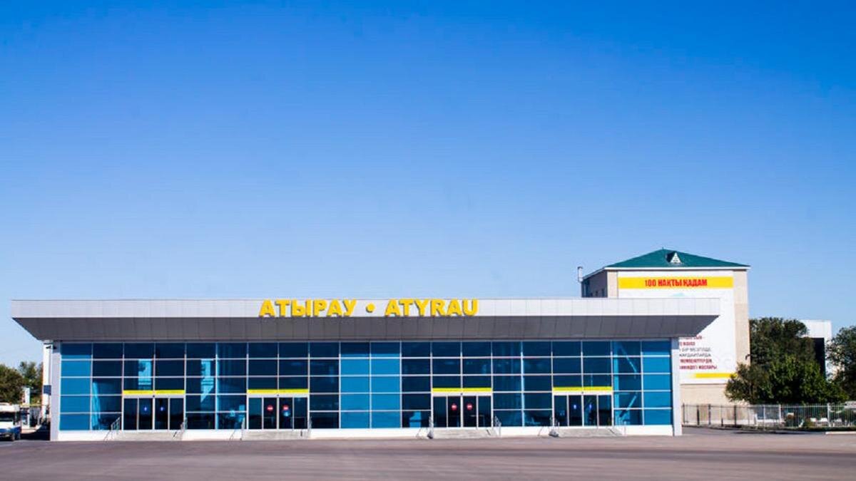    Аэропорт Атырау:iaa-jsc.kz